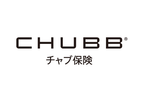 チャブ保険